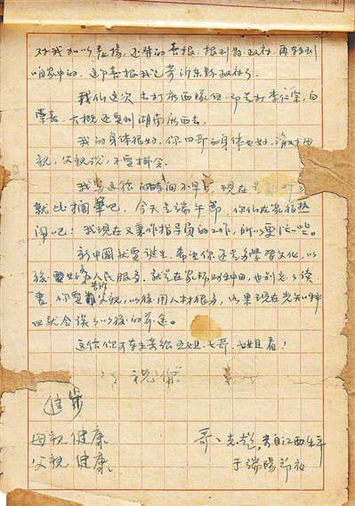掌握GG扑克德州扑克技巧，提升竞技水平 - gg扑克