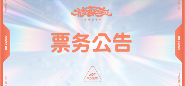 gg扑克
