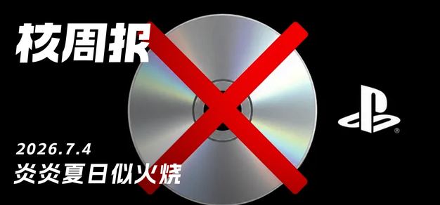 gg扑克